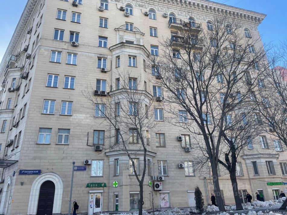 Продажа ПСН ул Беговая,  д. 11