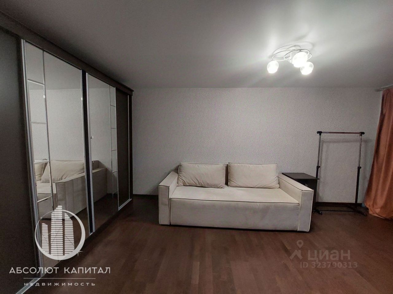 Аренда 1-комн квартиры на вторичном рынке Мытищи г, Академика Каргина ул