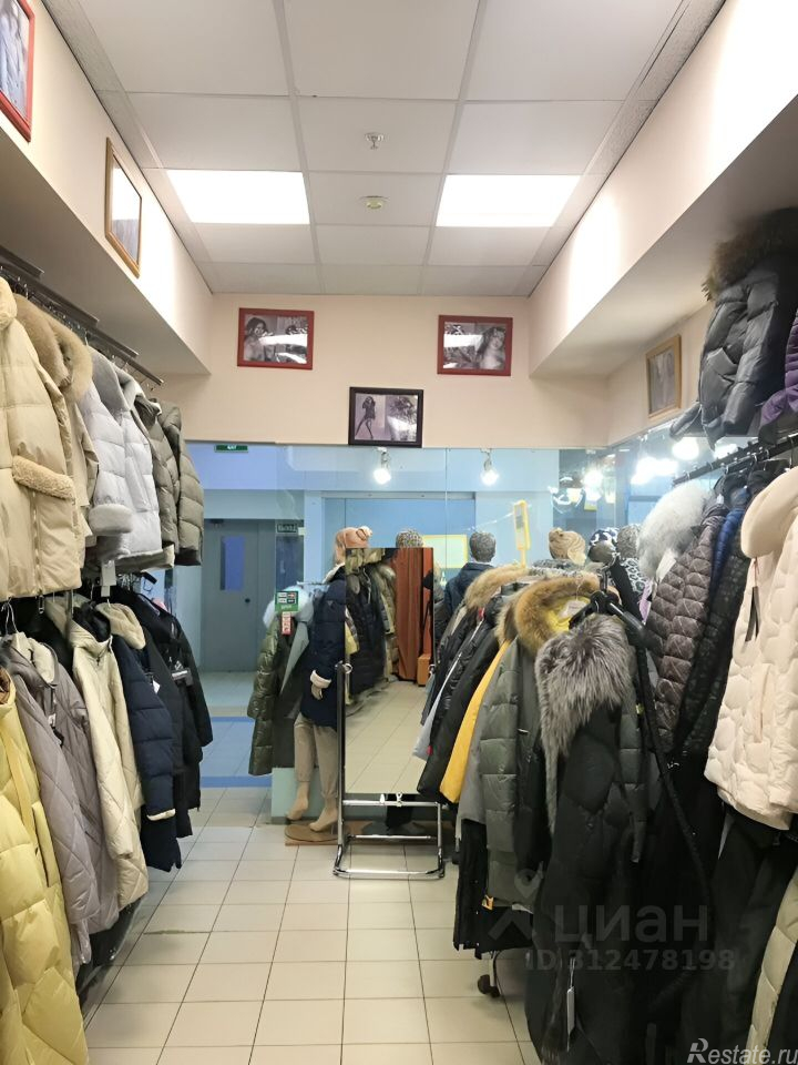 Продажа торгового помещения Южный, шоссе Энтузиастов (дублёр),  д. 54А