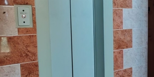 1-комн квартира улица Молдагуловой, 28к4