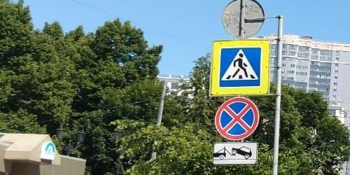 2-комн квартира Смоленская улица, 1