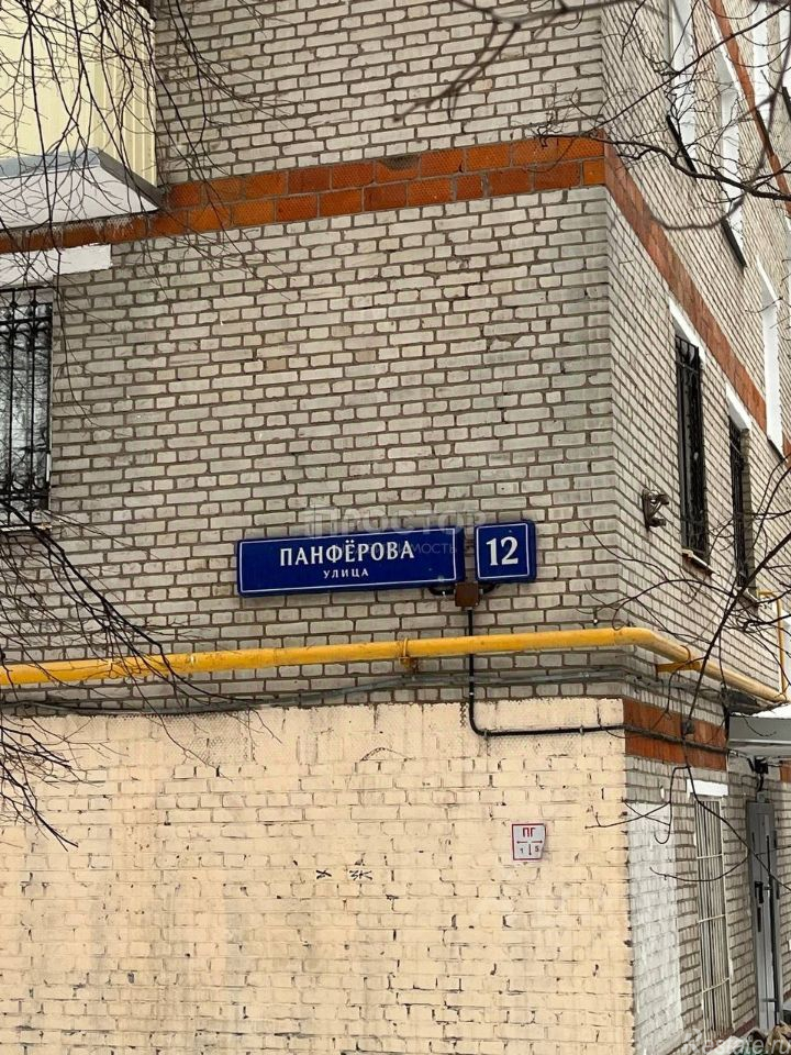 Продажа 2-комн квартиры на вторичном рынке улица Панфёрова,  д. 12
