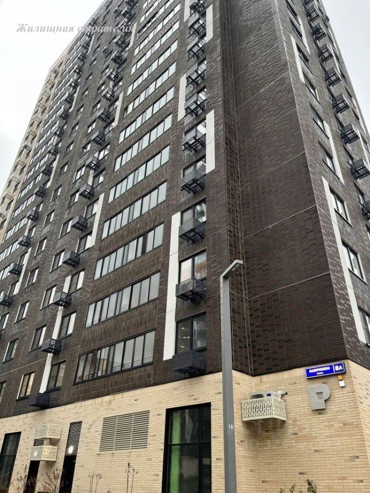 Продажа 2-комн квартиры на вторичном рынке улица Лавочкина, 8А