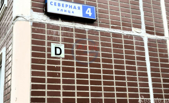 Продажа 2-комн квартиры на вторичном рынке Северный, ул Северная,  д. 4