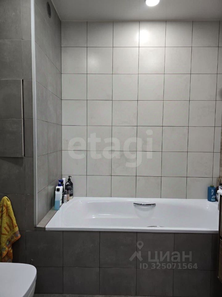 Продажа 1-комн квартиры на вторичном рынке улица Грибалевой, 7к3