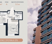 Продать Квартиры в новостройке ул Гродненская  18 