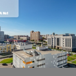 Продажа 1-комн квартиры на вторичном рынке Дунайский пр-кт,  д. 3