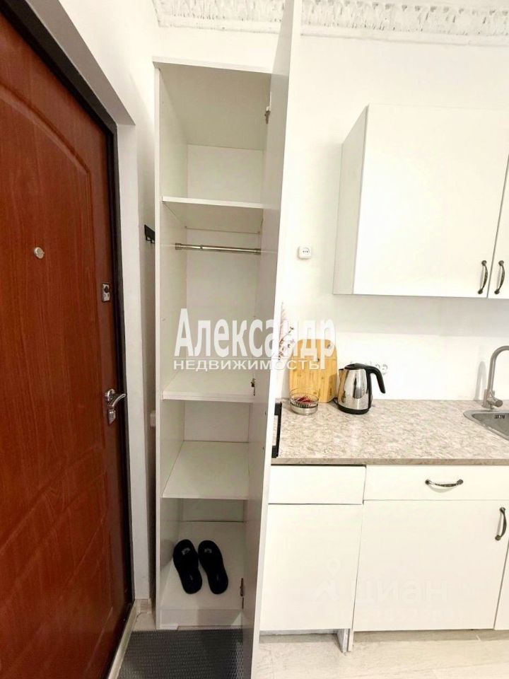 Продажа студии улица Академика Лебедева, 20аБ
