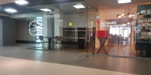 Помещение свободного назначения Молодёжная улица,  д. 46