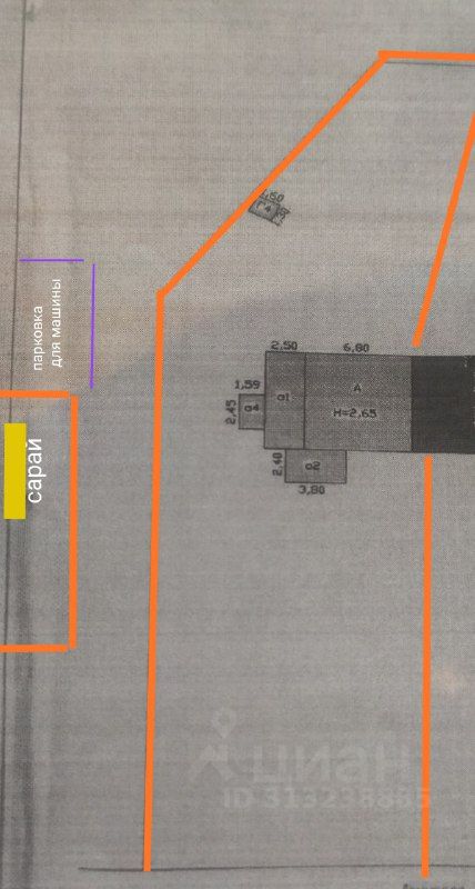 Продажа дома пос. При железнодорожной станции Ириновка, шоссе Ленинградское,  д. 17