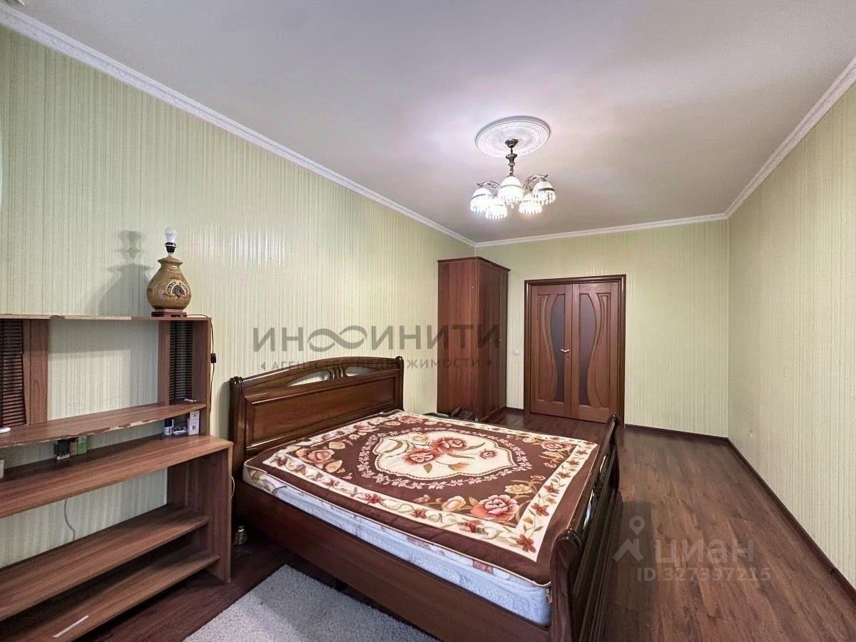 Продажа 2-комн квартиры на вторичном рынке Кучино мкр, Балашиха, улица Южная,  д. 7