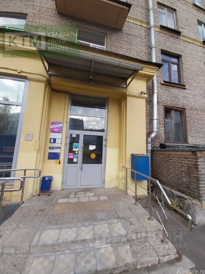 Аренда ПСН Торжковская улица