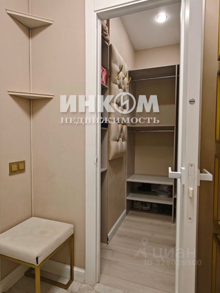 Продажа 1-комн квартиры на вторичном рынке проспект Куприна, 32к1