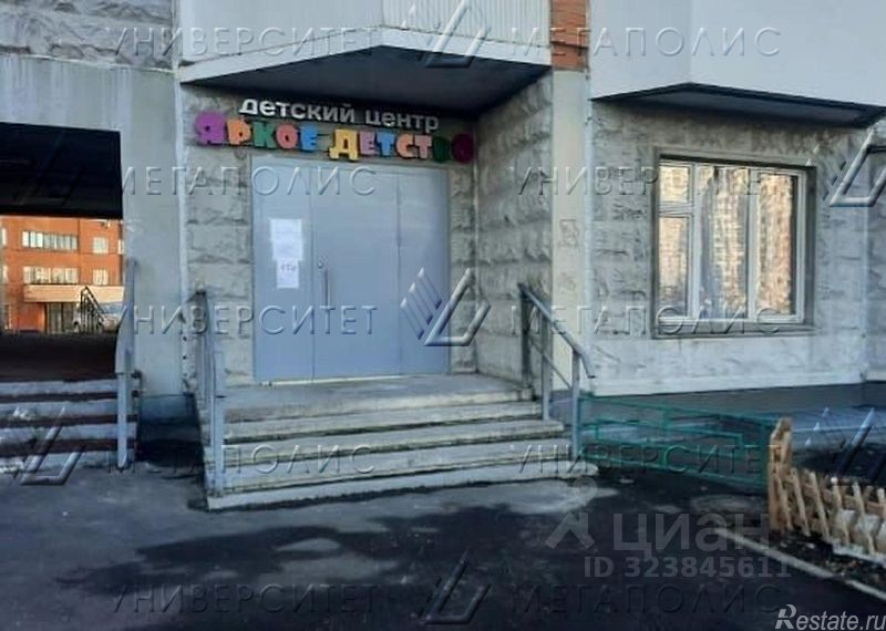 Продажа ПСН ул Лухмановская,  д. 24