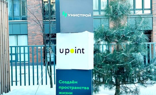 Продажа 2-комн квартиры на вторичном рынке шоссе Революции,  д. 3 к2 с1