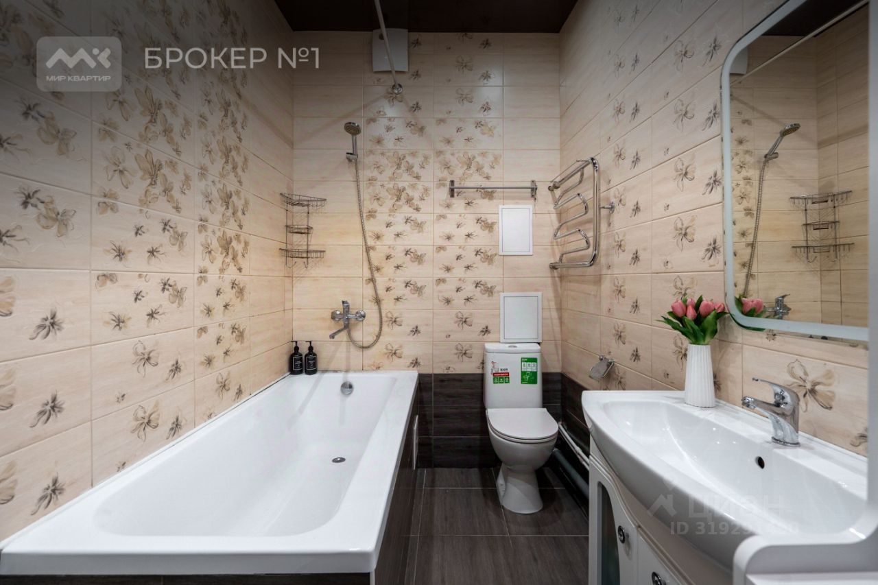 Продажа 2-комн квартиры на вторичном рынке набережная Канала Грибоедова, 146