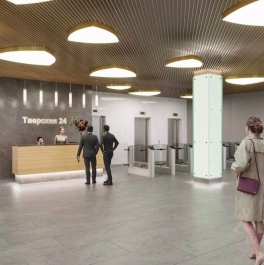 Аренда офиса Тверская улица,  д. 25/12