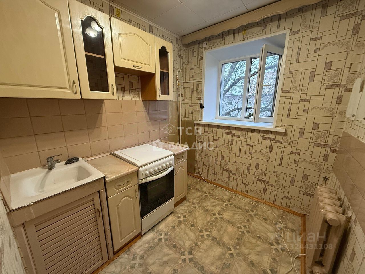 Продажа 1-комн квартиры на вторичном рынке Королев, Первомайская улица,  д. 2