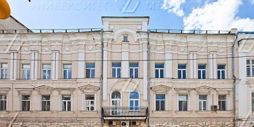 Офис Сеченовский переулок,  д. 9