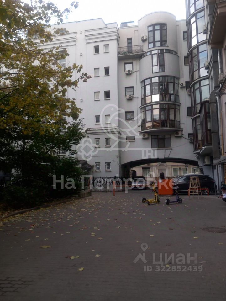 Продажа 6-комн квартиры на вторичном рынке улица Арбат, 45/24