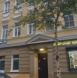Продажа 4-комн квартиры на вторичном рынке Тверская-Ямская 3-я ул,  д. 7
