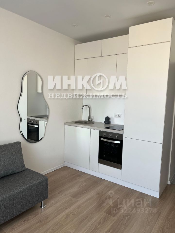 Продажа студии Просторная улица, 7