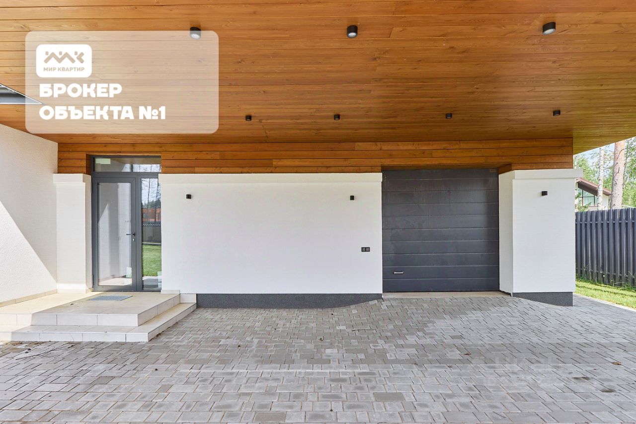 Продажа дома Зеленый Остров СНТ, улица Зеленая,  д. 17