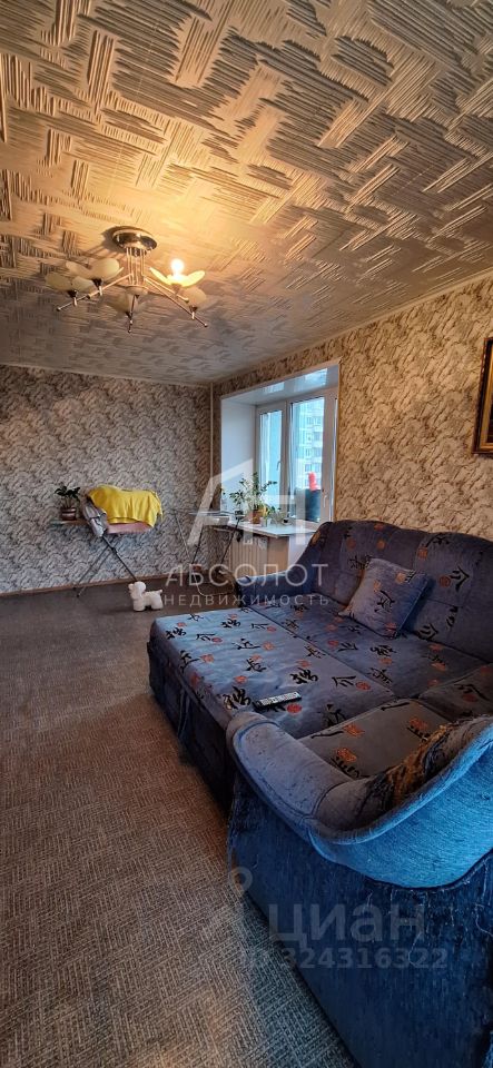 Продажа 1-комн квартиры на вторичном рынке Пересвет, улица Королева, 4