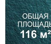 Продать Квартиры вторичка улица Литераторов, 15   