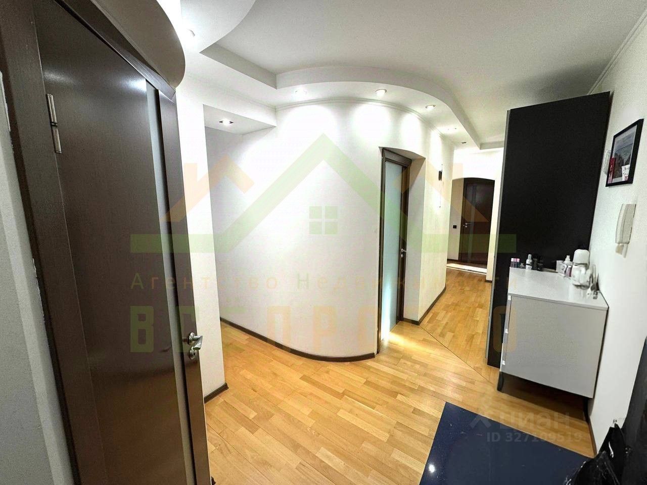 Продажа 2-комн квартиры на вторичном рынке улица Юных Ленинцев, 47К4