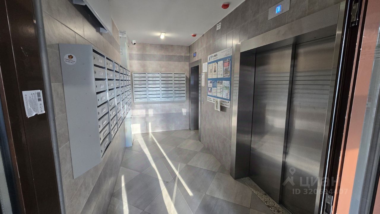 Продажа 1-комн квартиры на вторичном рынке Старая Купавна, улица Трудовая, 19А