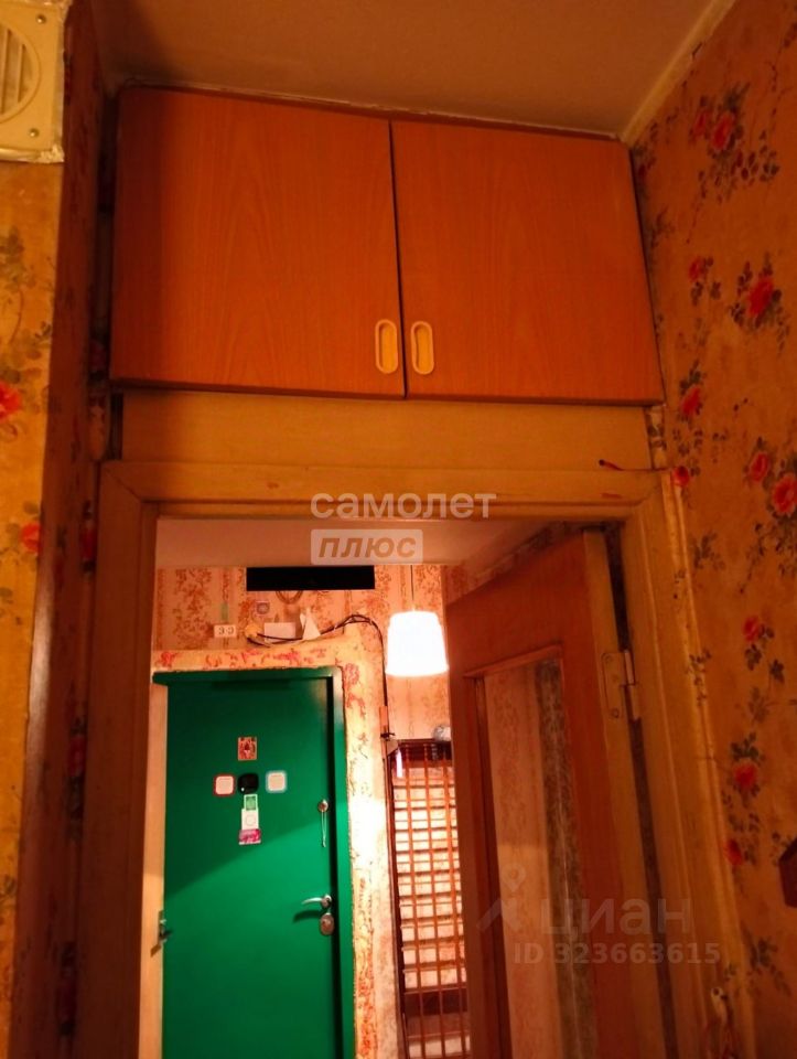 Продажа 1-комн квартиры на вторичном рынке улица Чечулина, 14