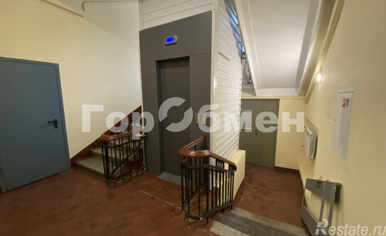 Продажа 3-комн квартиры на вторичном рынке Ленинский пр-кт,  д. 23