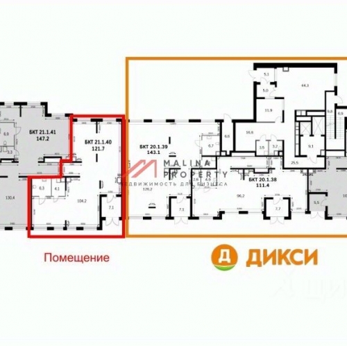 Торговое помещение Развилка п, Римский проезд,  д. 15