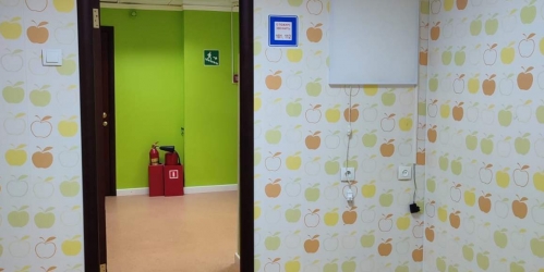 Помещение свободного назначения 5-я Парковая улица,  д. 46