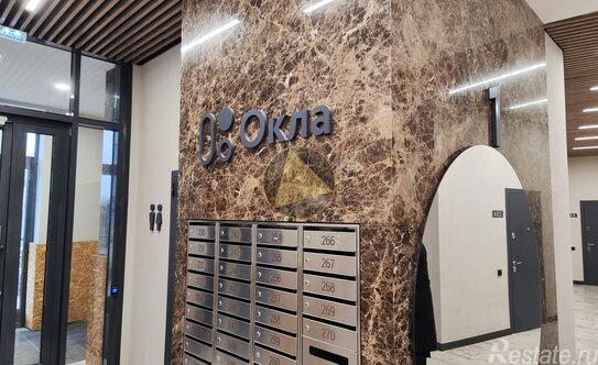 Продажа 2-комн квартиры на вторичном рынке Реки Каменки наб,  д. 3 к3 с1