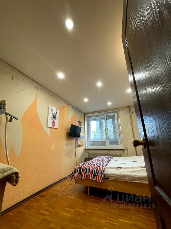 Продажа 2-комн квартиры на вторичном рынке Красногорск, улица Королева, 1