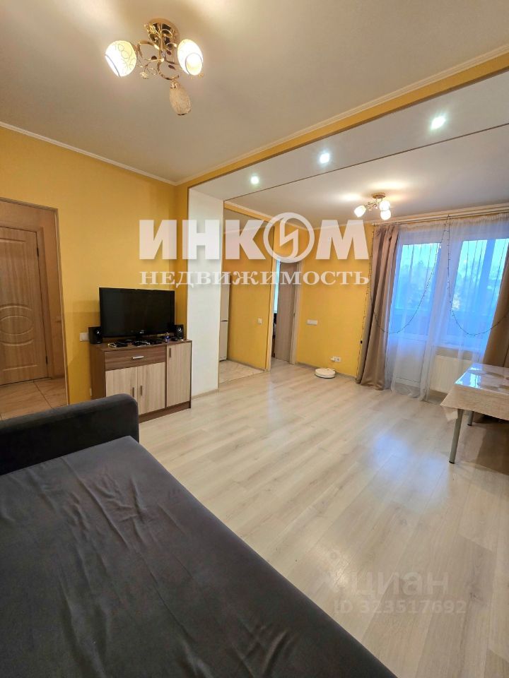 Продажа 1-комн квартиры на вторичном рынке Нахабино пгт, улица Белобородова, 6