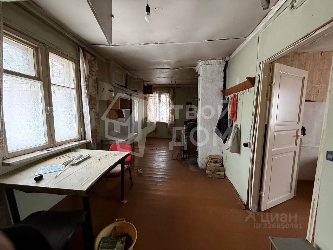 Продажа дома д. Городец, улица Кукуевская,  д. 5