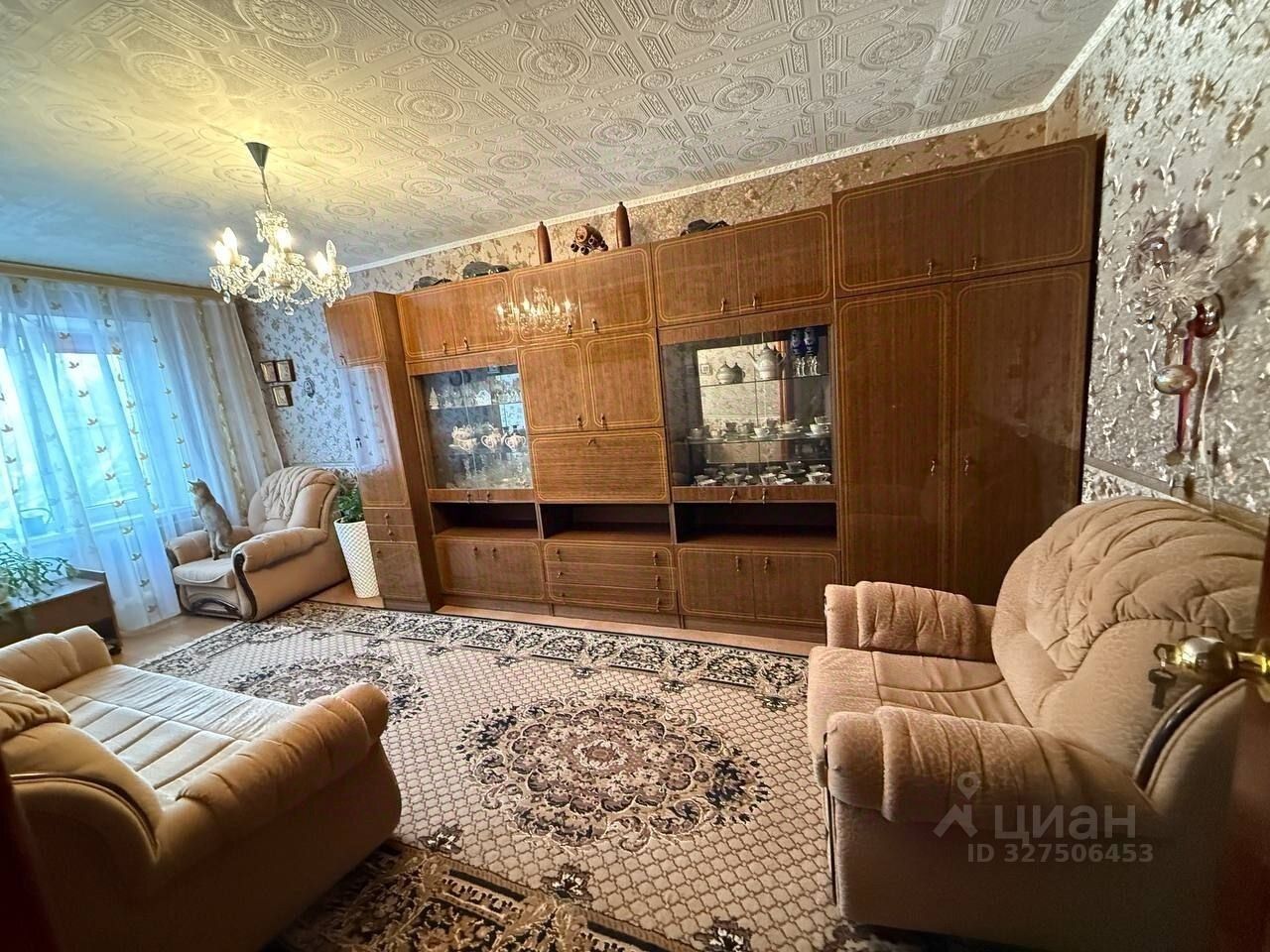 Продажа 2-комн квартиры на вторичном рынке д. Большое Буньково, улица Демонстрационная, 24