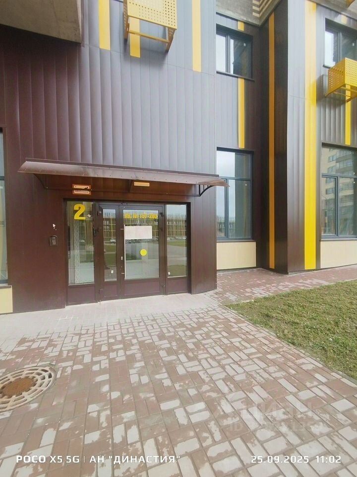 Продажа 2-комн квартиры на вторичном рынке Дмитров, улица Спасская, 24