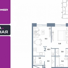 Продажа 3-комн квартиры на вторичном рынке ул Таганская,  д. 15,  к. 2