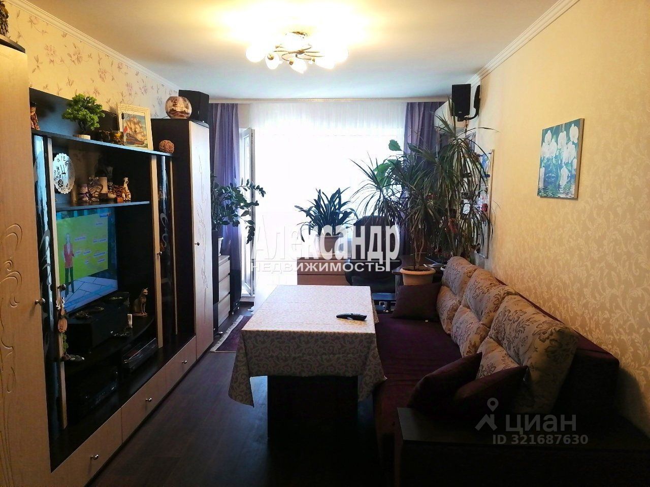 Продажа 2-комн квартиры на вторичном рынке пос. Сосново, улица Первомайская, 3