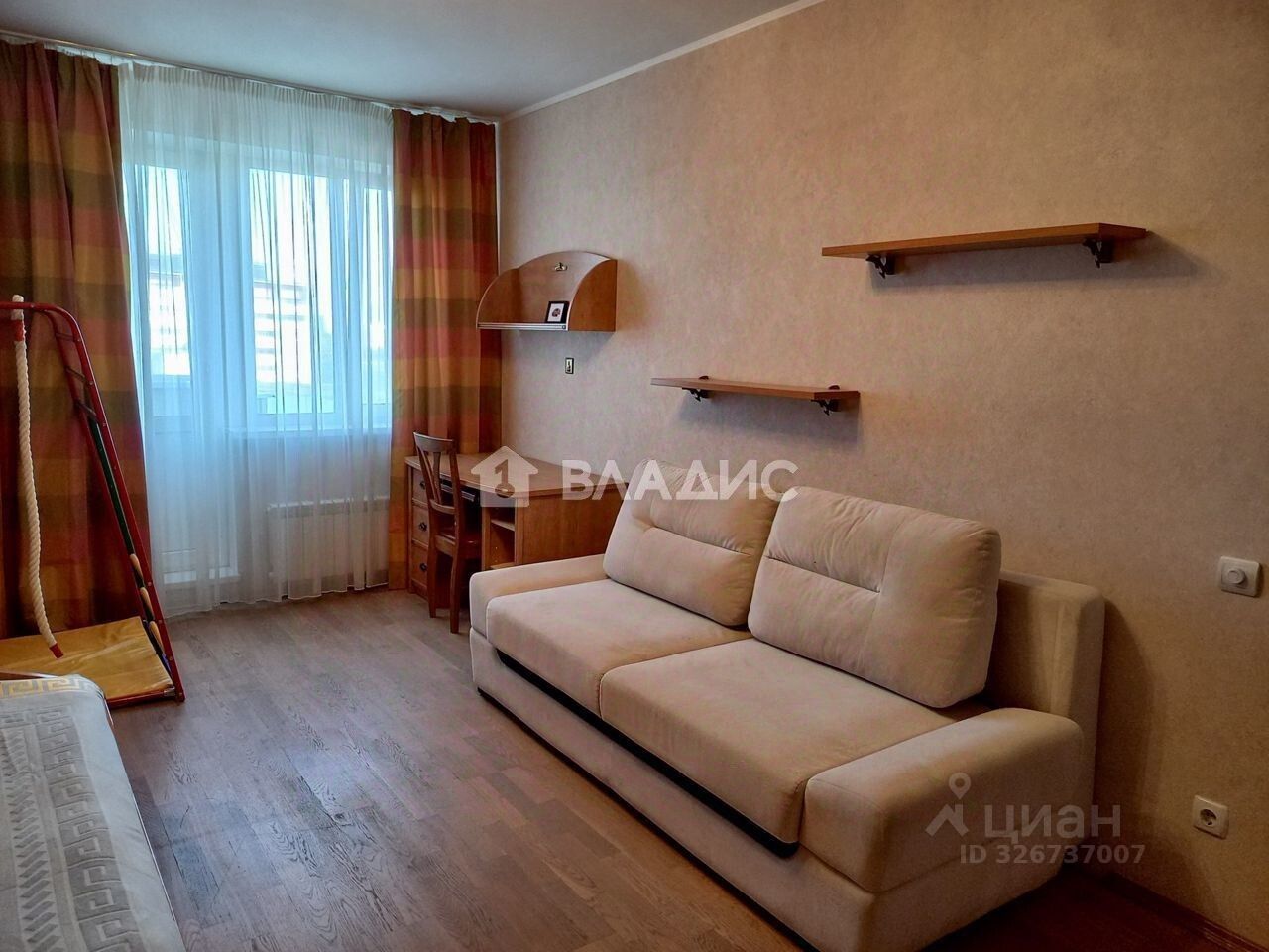 Продажа 2-комн квартиры на вторичном рынке Перекопская улица, 34