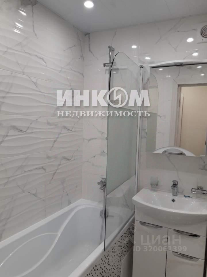 Продажа 2-комн квартиры на вторичном рынке улица Удальцова, 16