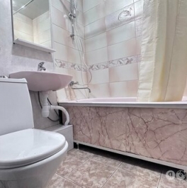 Аренда 1-комн квартиры на вторичном рынке ул Паперника,  д. 13