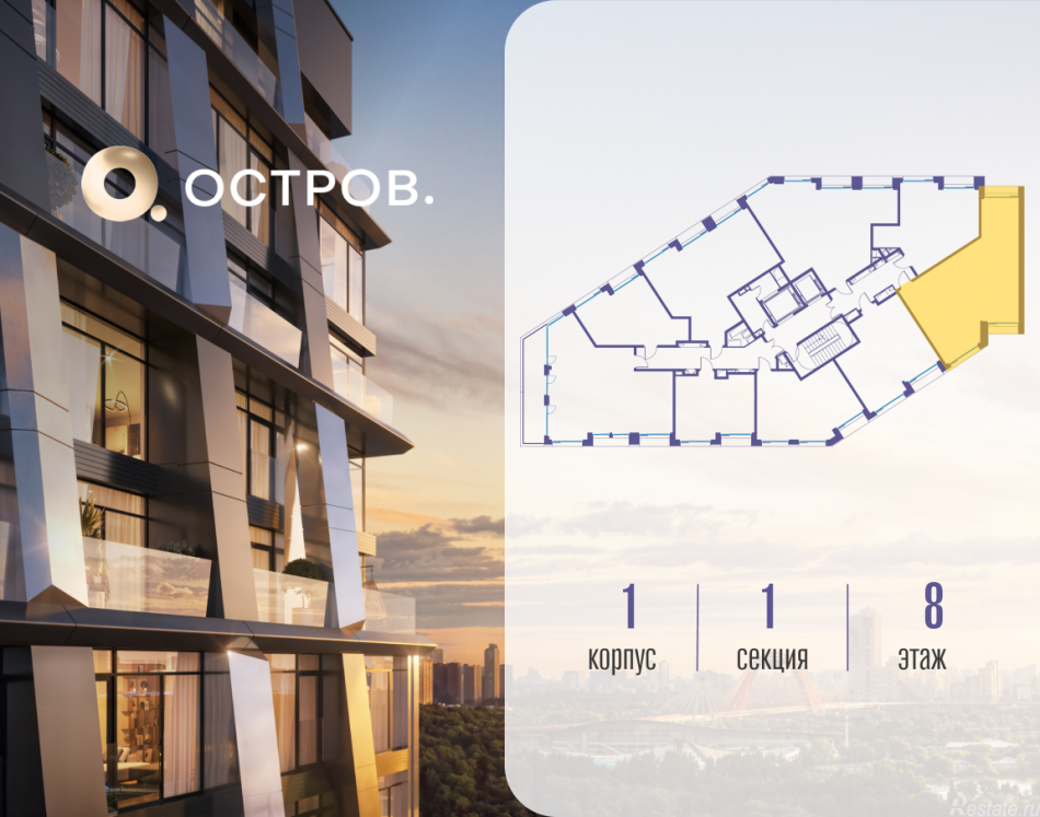 Продажа 1-комн квартиры в новостройке улица Нижние Мнёвники, 35