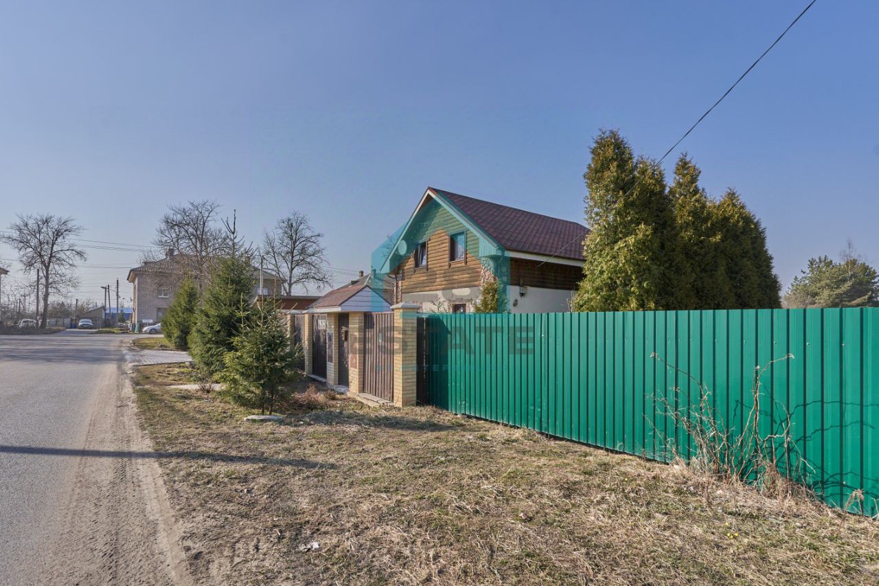 Продажа земли пос. Пригородный, улица Центральная, 9