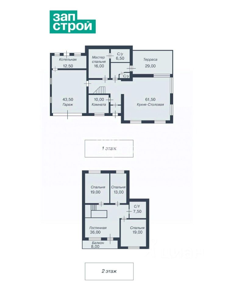 Продажа дома Рощино пгт, переулок Серебристый, 3