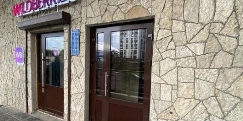 2-комн квартира ул Земледельческая,  д. 5,  к. 2